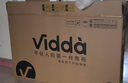 Vidda R43 海信电视43寸 全高清莱茵护眼 二级能效以旧换新家电国家补贴超薄游戏液晶电视机43V1FD-R 实拍图