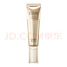 怡丽丝尔金管高倍防晒霜35mlSPF50+养肤隔离防紫外线生日礼物送女生 实拍图