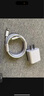 Apple/苹果【USB-C线充套装】含20W充电头+60W 双USB-C口1米充电线 实拍图