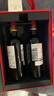 拉菲（LAFITE）专卖店 法国原瓶进口红酒 拉菲传奇珍藏波尔多南丘 红葡萄酒750ml 【送礼】双支礼盒装 实拍图
