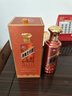茅台（MOUTAI）王子酒 酱香经典（2.0）酱香型白酒 53度 500ml 单瓶装 实拍图