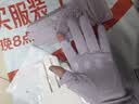 北极绒（Bejirog）防晒手套女夏季薄款骑行电动车开车防滑防紫外线露指两用遮阳冰丝 实拍图