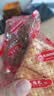 康元 康元饼干 夹心酥饼干 多口味混合装 家庭分享装1000g袋装 【多种混合口味夹心饼干】1kg1袋 实拍图