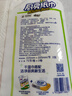 心相印卷纸/厨房用纸【肖战推荐】150节 吸油锁水 纸巾 食品接触级 实拍图