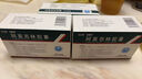 [石药] 阿莫西林胶囊0.25g*50粒/盒 实拍图