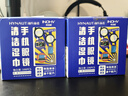 海氏海诺眼镜布 一次性擦眼镜纸 屏幕清洁镜片手机清洁湿巾100片*3盒 实拍图