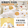 无印良品一次性床品四件套床单被套枕套抗菌隔脏酒店旅行被罩压缩浴巾组合 实拍图