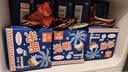 光明 白雪冰砖115g*8块 经典中砖奶砖香草味冰淇淋雪糕新老包装随机发 实拍图