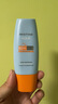 Mistine蜜丝婷防晒霜小黄帽60ml*2防水汗防紫外线高倍防晒户外男女spf50+ 实拍图