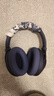 索尼（SONY） WH-1000XM4 头戴式无线耳机 蓝牙降噪耳机 网课游戏适用耳麦礼物送男女友学生 深夜蓝 实拍图