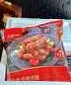 大希地法兰克福德式香肠600g 早餐烘焙肉肠香肠火腿肠热狗肠烧烤食材 实拍图