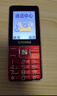金立（Gionee）V15 老年人手机4G全网通老年机超长待机 大字体大声音大屏大按键学生老人专用备用功能机 红色  实拍图