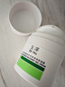 玉泽（Dr.Yu）皮肤屏障修护专研清透保湿霜50g*2（第二代）乳液面霜油敏肌 实拍图