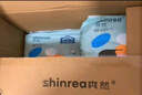 爽然屁屁好朋友超薄干爽纸尿裤XXL92片尿不湿【品牌直供 安心品质】 实拍图