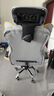 奥伦福特 电脑椅办公椅子电竞椅家用人体工学椅老板椅主播靠背椅皮革转椅 创意工学椅-灰+含乳胶垫【二代】 实拍图