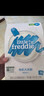 little freddie婴儿辅食有机大米粉原味礼盒160g*3盒 高铁米粉婴儿米糊6月+ 实拍图