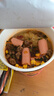 统一汤达人 番茄牛肉面 杯面 90g*12杯 整箱装 方便面泡面速食面  实拍图
