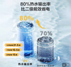 海尔出品统帅40升电热水器京东自营上门安装 2200W节能速热国家补贴20%一级能效家用储水式LEC4001H-X5 实拍图