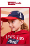 Levi's李维斯儿童帽子刺绣logo镂空鸭舌帽夏季男女童棒球帽潮 深靛蓝 8/20【建议头围54-56cm】 实拍图