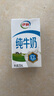 京东京造 便携果蔬清洗机 食材净化机净化器家用水果食品消毒净食机多功能去农残洗菜 男生生日礼物女实用 实拍图