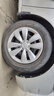 佳通轮胎(Giti)轮胎185/65R15 88H  221 原配标志301 适配 爱丽舍/轩逸 实拍图