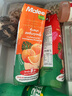 玛丽（MALEE）泰国进口果汁饮料大瓶 草莓汁荔枝汁橙汁百香果汁混合装1L*4瓶 实拍图