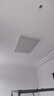 雷士照明led吸顶灯长方形客厅灯家用卧室餐厅灯现代简约全屋灯具 方120x80cm   三色变光168w 实拍图