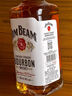 金宾（Jim Beam）白占边调和型750ml波本美国肯塔基州 威士忌洋酒新老包随机发 实拍图