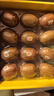 佳沛（zespri）新西兰 阳光金奇异果12粒礼盒特大果单果约122-146g 猕猴桃 水果 实拍图