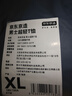 京东京造【100 超轻速干】运动T恤夏季户外跑步健身短袖男 丹宁蓝2.0 XL 实拍图
