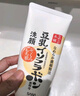SANA日本原装进口豆乳洗面奶男女深层清洁温和补水控油洁面乳150g 实拍图