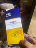 拜灭士德国拜耳蟑螂药杀虫剂杀蟑胶饵家用厨房全窝室内端除蟑螂饵剂 【大户型送5g】杀蟑胶饵12g 实拍图