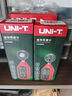 优利德（UNI-T）UT383 迷你型数字照度计 亮度计 手持式照度测试仪 测光仪 实拍图