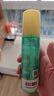 杰士邦 芦荟植萃舒缓润滑剂100ml 人体润滑液 润滑油 成人房事免洗可舔持久润滑 情趣用品 润肤油私处 实拍图