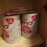 明治（meiji）奶粉新生婴幼儿一段0-12月1-3岁二段 日本本土 低敏HP深度水 明治二段（1-3岁）* 2罐装 实拍图