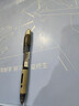 得力（deli）连中三元 0.5mm考试可用按动中性笔替芯v1连中三元笔芯 ST头黑色 20支/盒 V77 实拍图