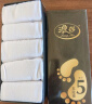 浪莎袜子男纯棉五指袜男士运动休闲中筒袜全棉舒适分趾吸汗干爽棉袜 实拍图