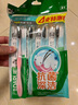 DARLIE好来(原黑人)炭丝深洁牙刷 进口炭丝 纳米炭抑菌 4支装 实拍图