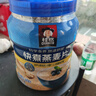 桂格（QUAKER）快煮快熟燕麦片1000克罐装 营养早餐 膳食纤维 零添加白砂糖 实拍图