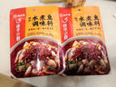 海底捞老坛酸菜鱼调料 370g 严控工艺1袋煮3斤鱼一料多用调料 实拍图