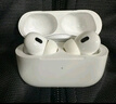 Apple/苹果 AirPods Pro (第二代) 搭配MagSafe充电盒 (USB-C) 苹果耳机 蓝牙耳机 适用iPhone/iPad/Mac 实拍图