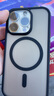 挚卫士【肤感磁吸】适用苹果14Pro手机壳iPhone14Pro保护套磁吸无线充电超薄防摔亲肤磨砂半透 午夜黑 实拍图
