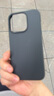 米狮适用苹果手机壳iPhone保护套碳纤维纹凯夫拉手感防摔抗指纹无边框镜头全包超薄高级感硬壳 半包【细黑】亲肤磨砂碳纤维纹防指纹 +前后膜 iphone15pro 实拍图