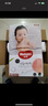 好奇（Huggies）铂金装纸尿裤M144片(6-11kg)中号婴儿尿不湿小桃裤裸感超薄透气 实拍图