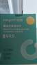 米妍（meyarn）假牙牙套清洁泡腾片96片 隐形牙套保持器义齿清洗 新旧包装随机发 实拍图