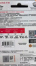 闪迪（SanDisk）128GB TF（MicroSD）4K内存卡 行车记录仪 监控摄像头专用 10,000小时录制 重复读写高耐用存储卡 实拍图