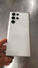 三星S22Ultra S24 S23Ultra港版美版台版拍照游戏5G手机库存机 S22Ultra羽梦白 12+512G港澳台 双卡 晒单送头 实拍图
