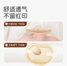 世喜安抚奶嘴6个月以上防胀气 新生婴儿夜用扁头防龅牙哄睡 超轻air款 实拍图