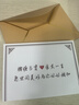 古士旗品牌男士皮带男真皮自动扣腰带商务裤带礼盒生日礼物送男友老公 实拍图
