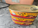 珠江桥牌豆豉鱼罐头罗非鱼罐头150g/罐开盖即食囤粮应急储备独立包装 豆豉鱼150g【3罐尝鲜装】 实拍图